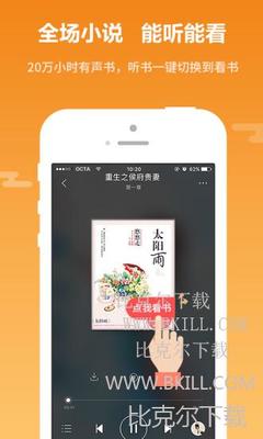 爱游戏app下载官网